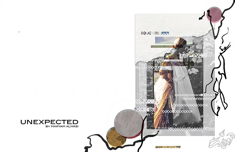 مصاحبه اختصاصی با مریم الماسی